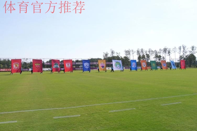 U-21联赛漳州开幕，深圳力克申花取得开门红