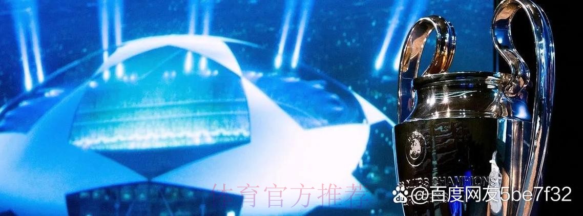 加西亚孔德谈3-0皇马:这不是友谊赛 球队还需改进